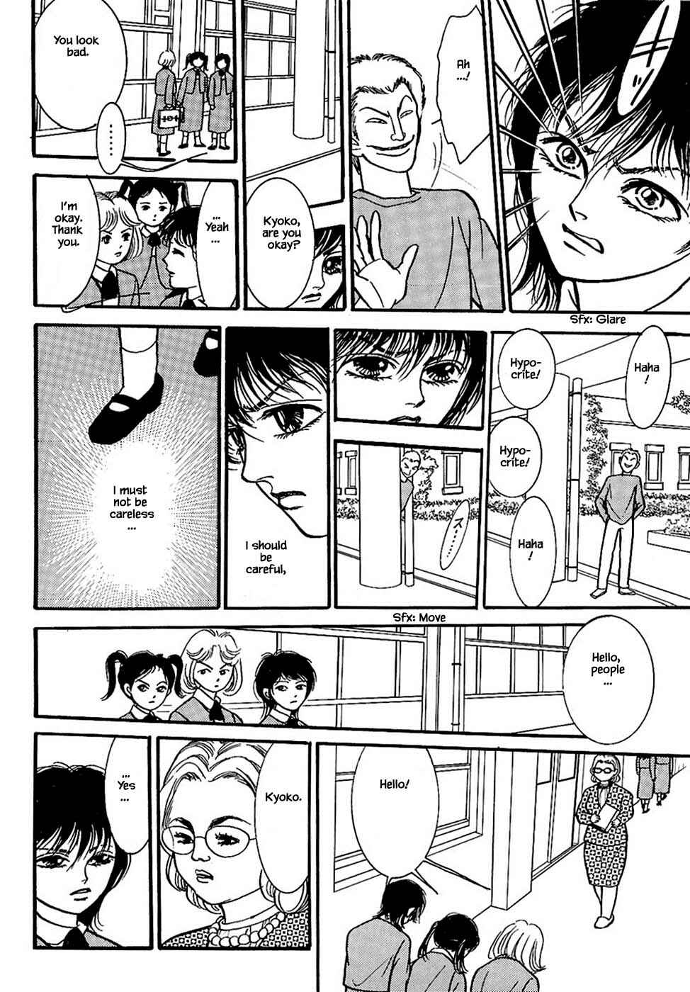 Page 15 Chapter 32.3 Death, She and I