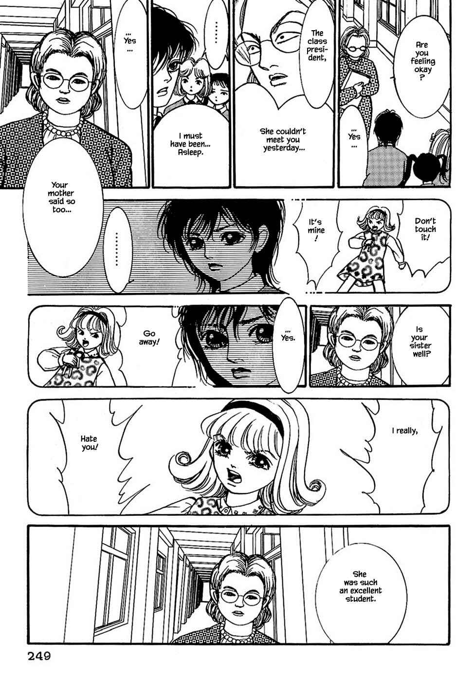 Page 16 Chapter 32.3 Death, She and I