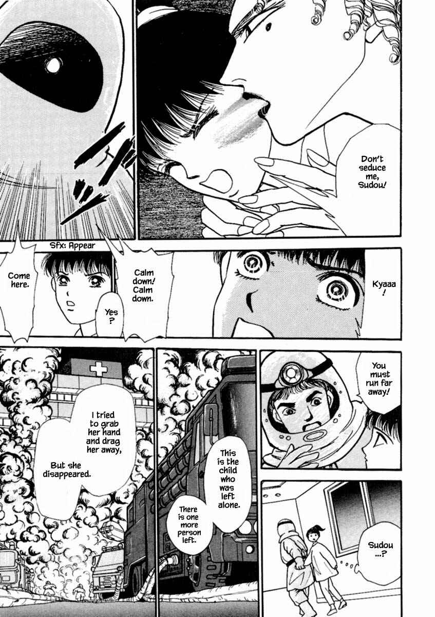 Page 17 Chapter 21 Death, She and I