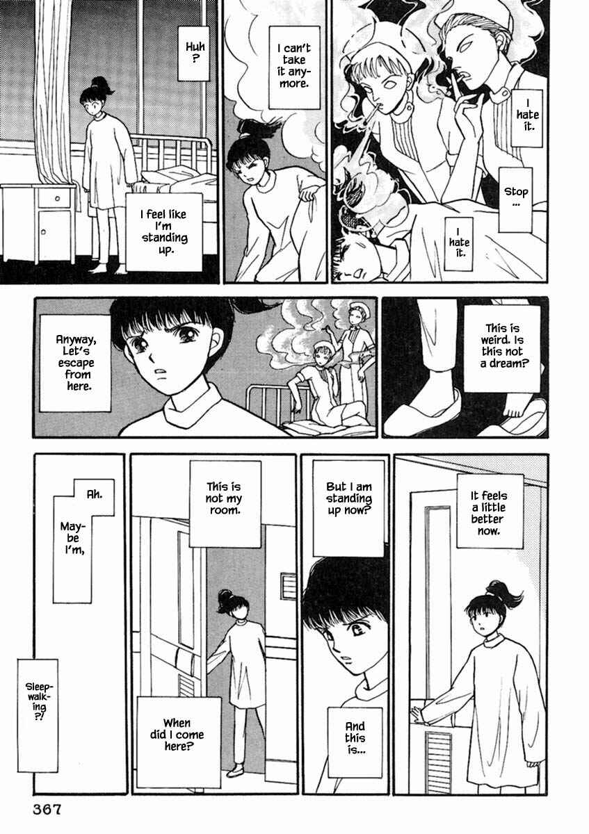 Page 7 Chapter 21 Death, She and I