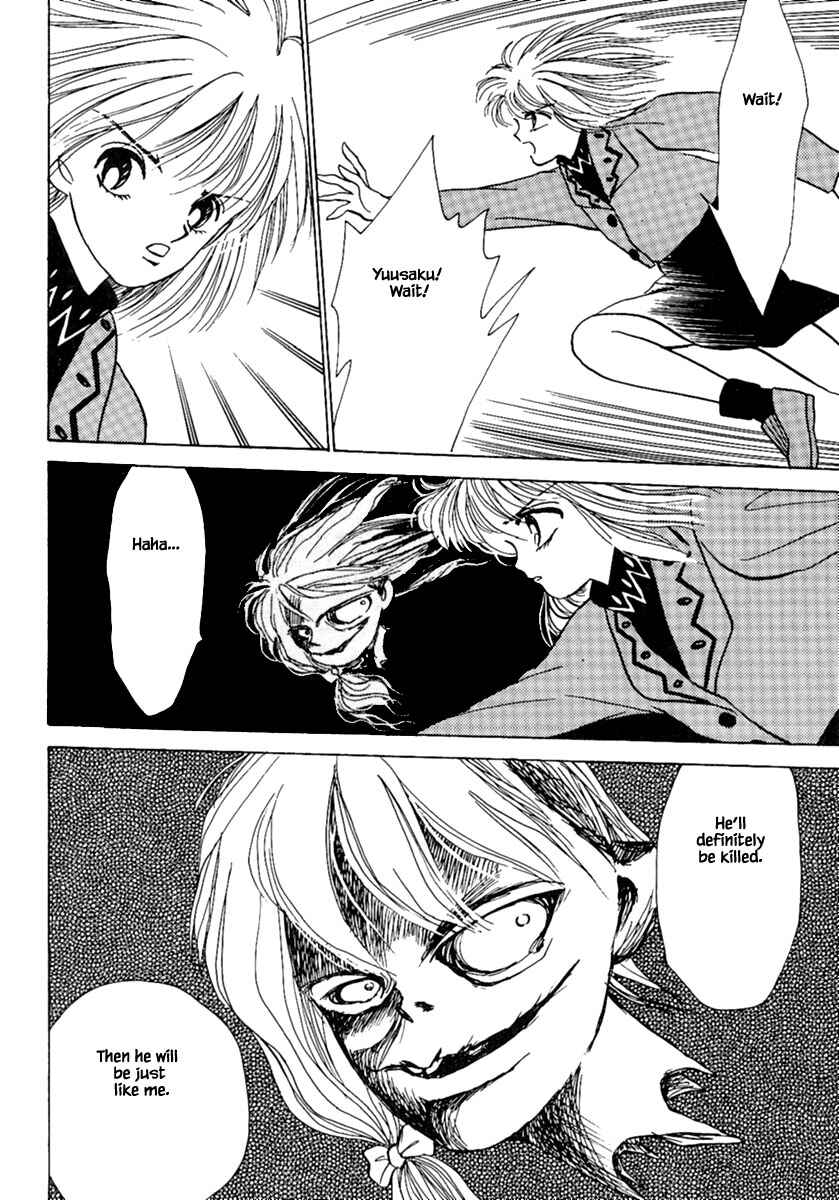 Page 15 Chapter 7.2 Death, She and I
