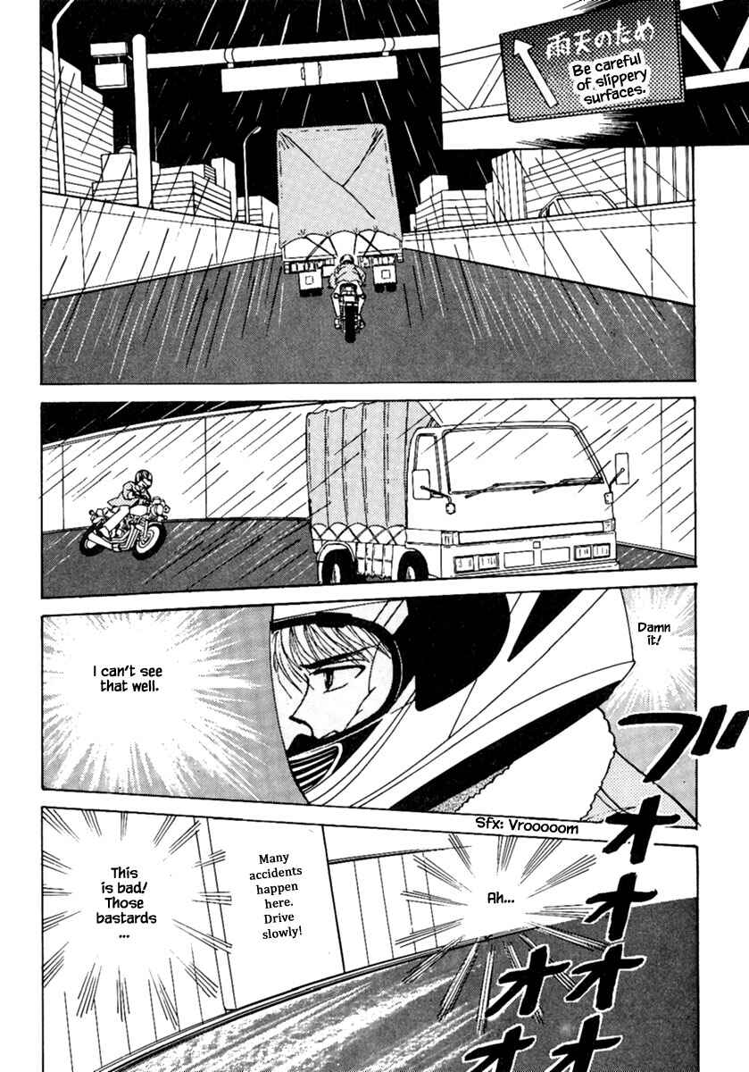 Page 17 Chapter 7.2 Death, She and I
