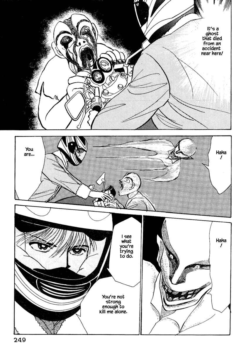 Page 18 Chapter 7.2 Death, She and I