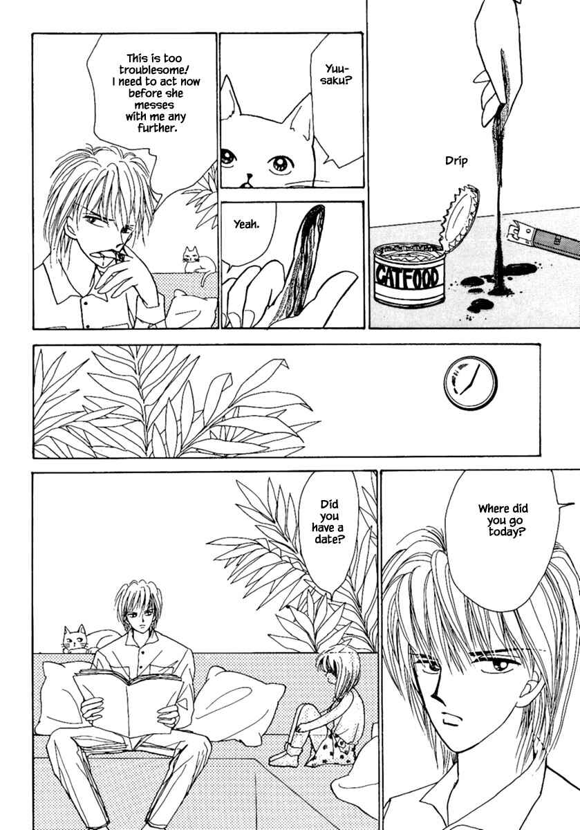 Page 3 Chapter 7.2 Death, She and I