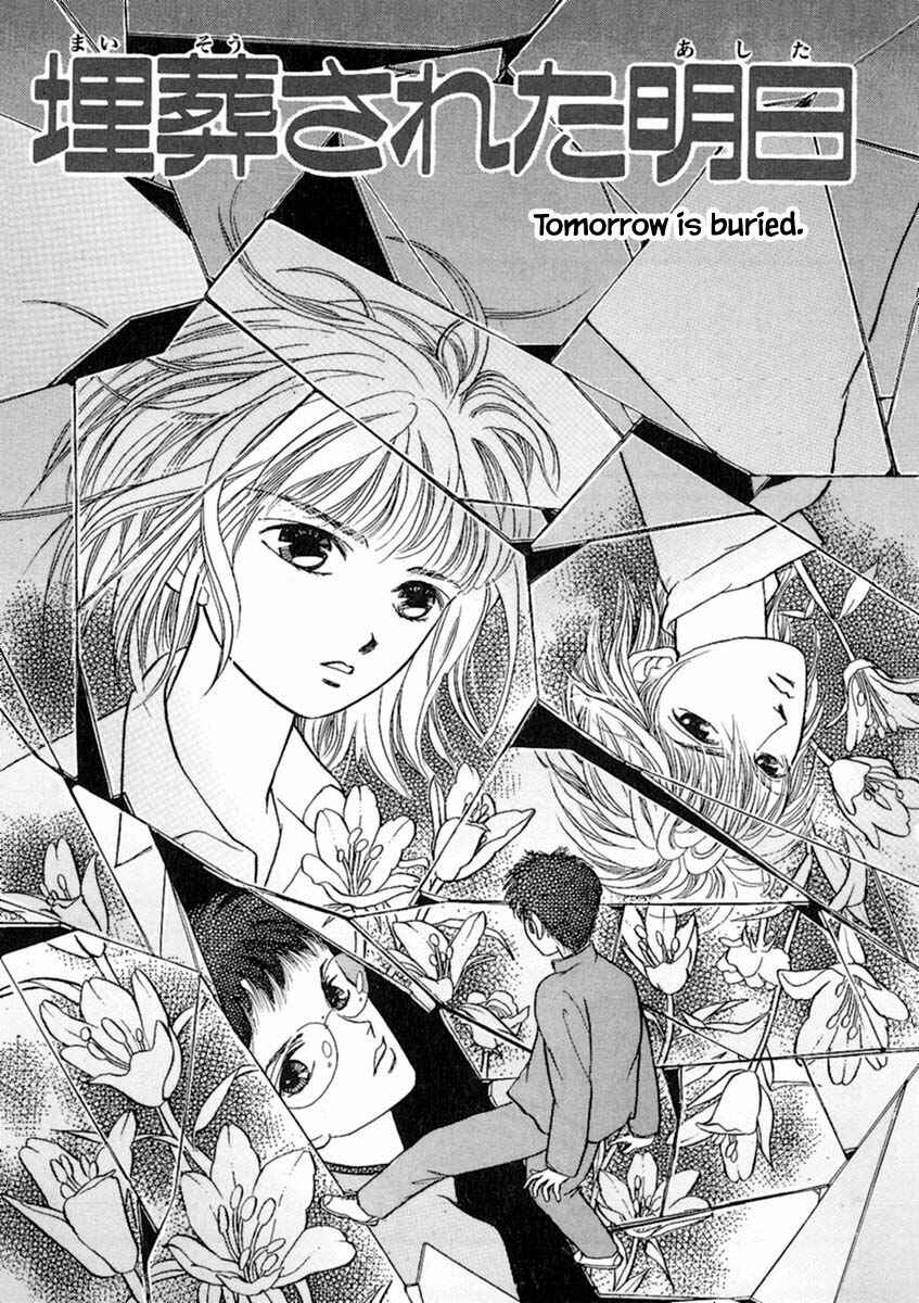 Page 3 Chapter 20.1 Death, She and I