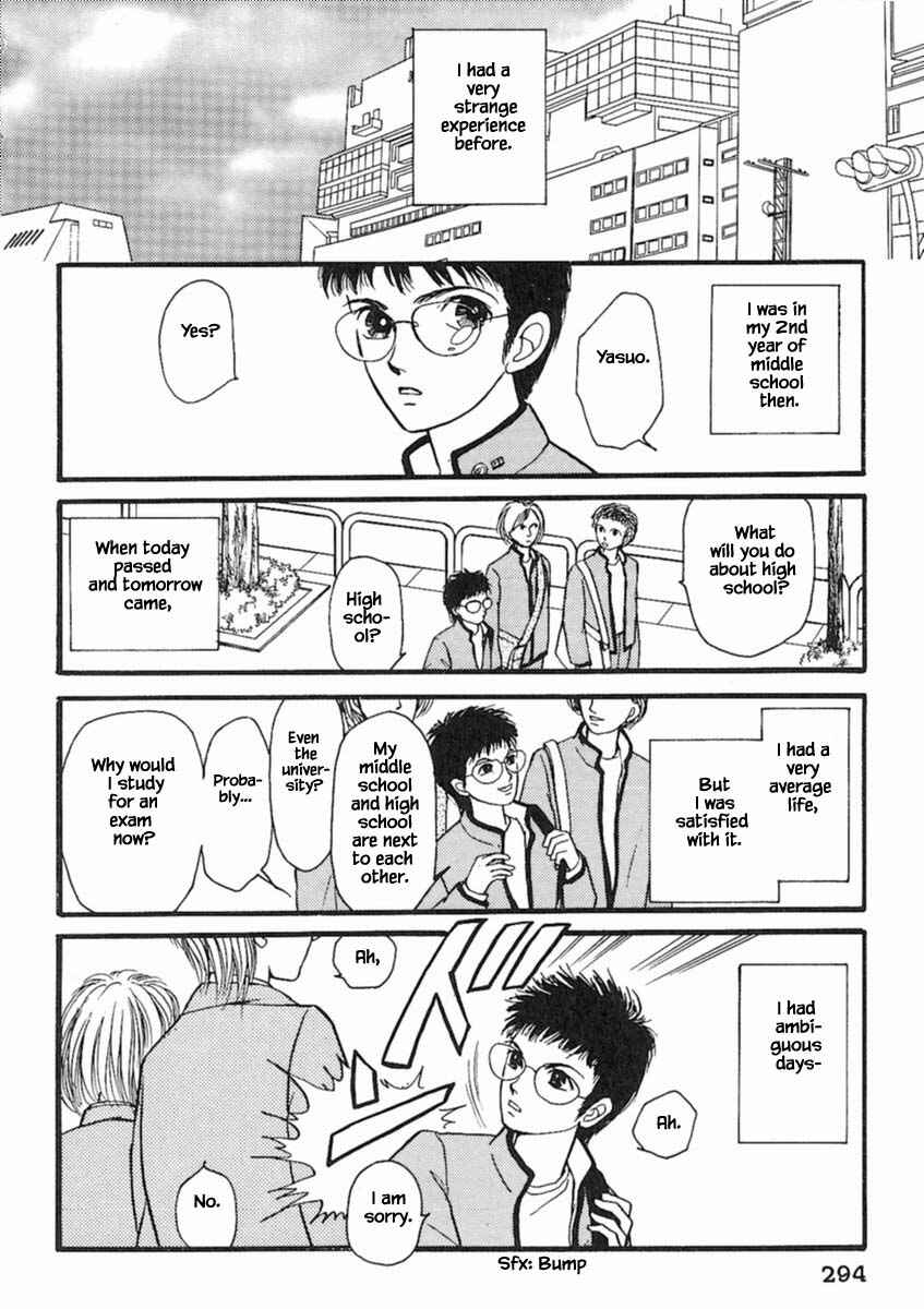 Page 4 Chapter 20.1 Death, She and I