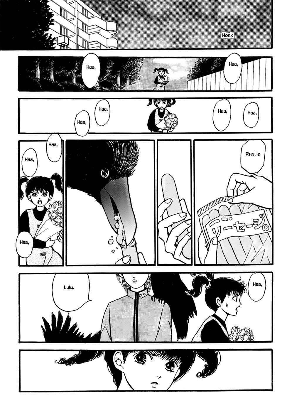 Page 2 Chapter 25.3 Death, She and I