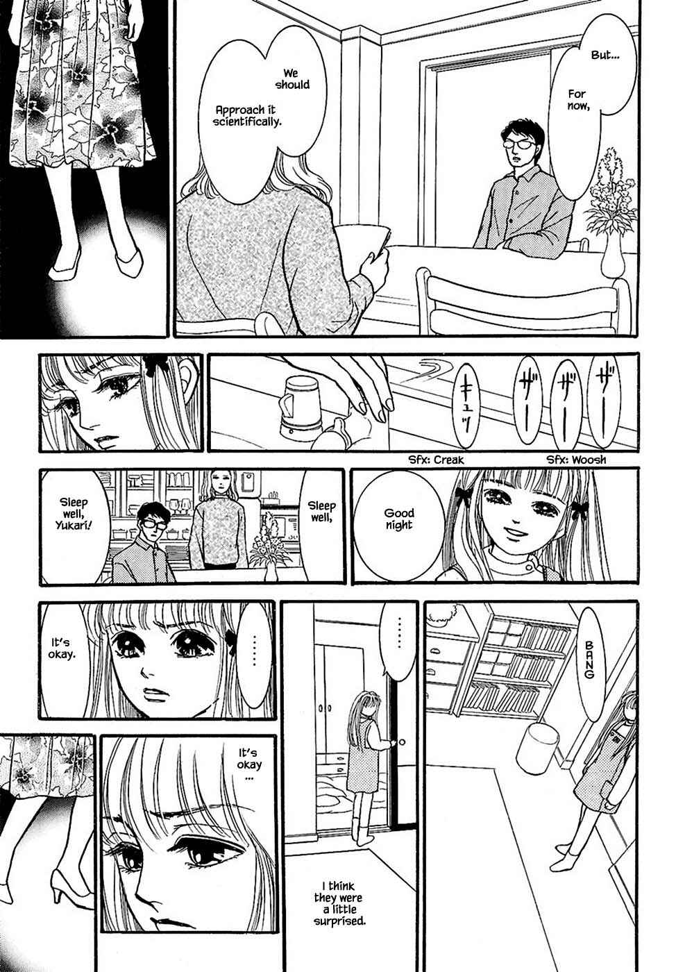 Page 11 Chapter 32.1 Death, She and I
