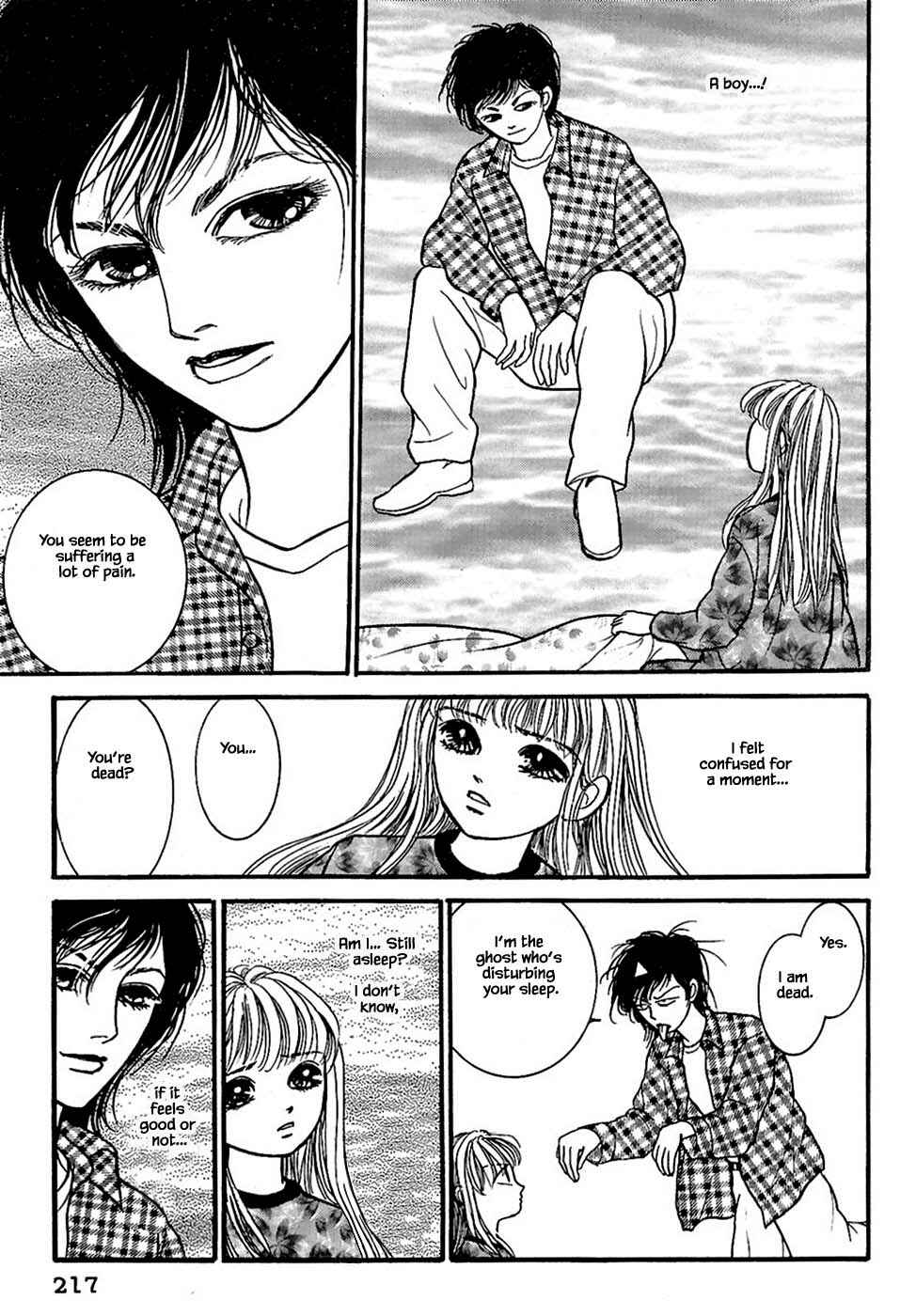 Page 13 Chapter 32.1 Death, She and I