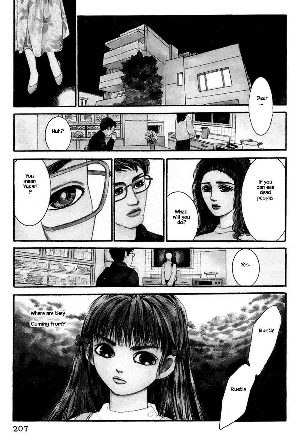 Page 3 Chapter 32.1 Death, She and I