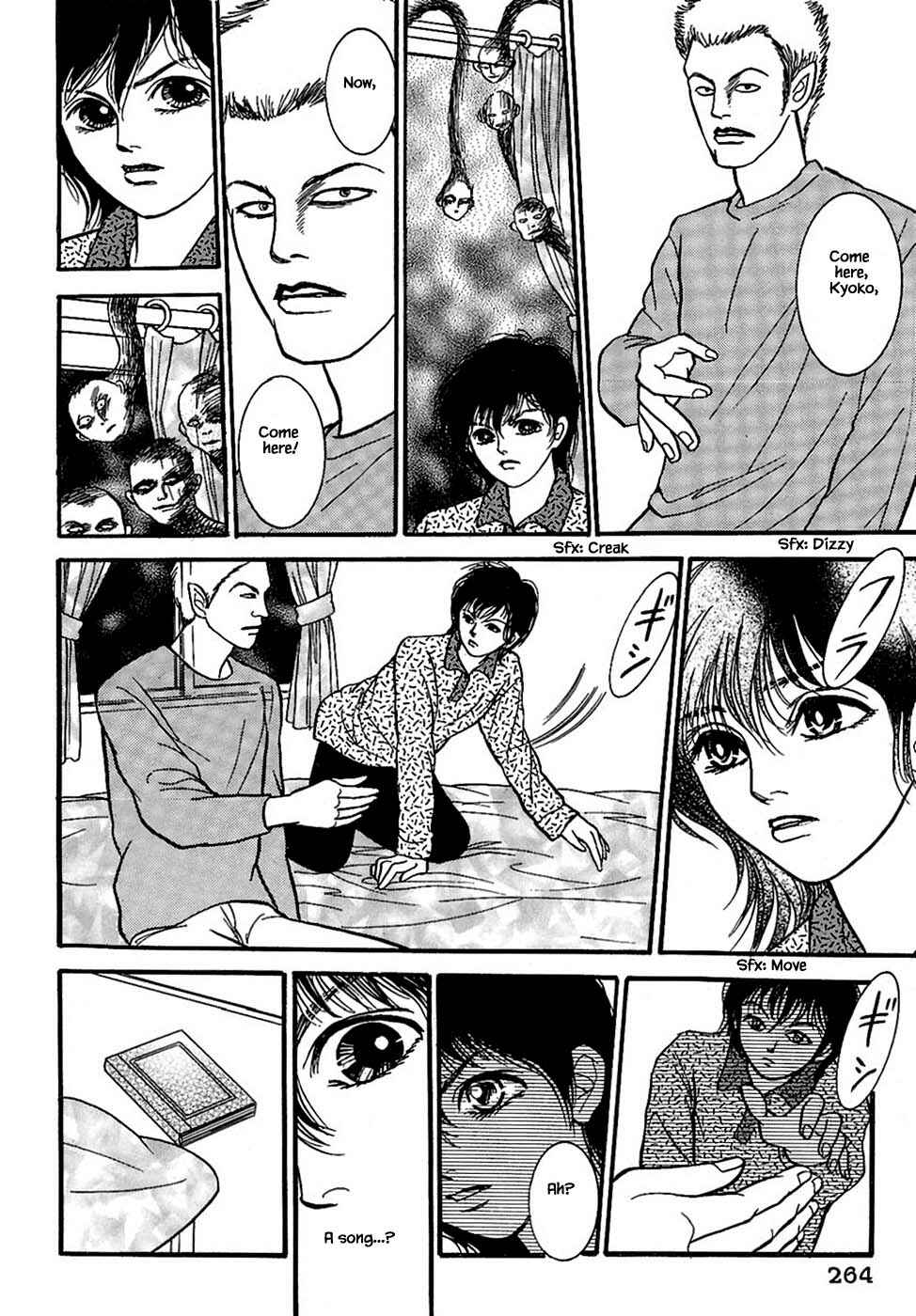 Page 13 Chapter 32.4 Death, She and I