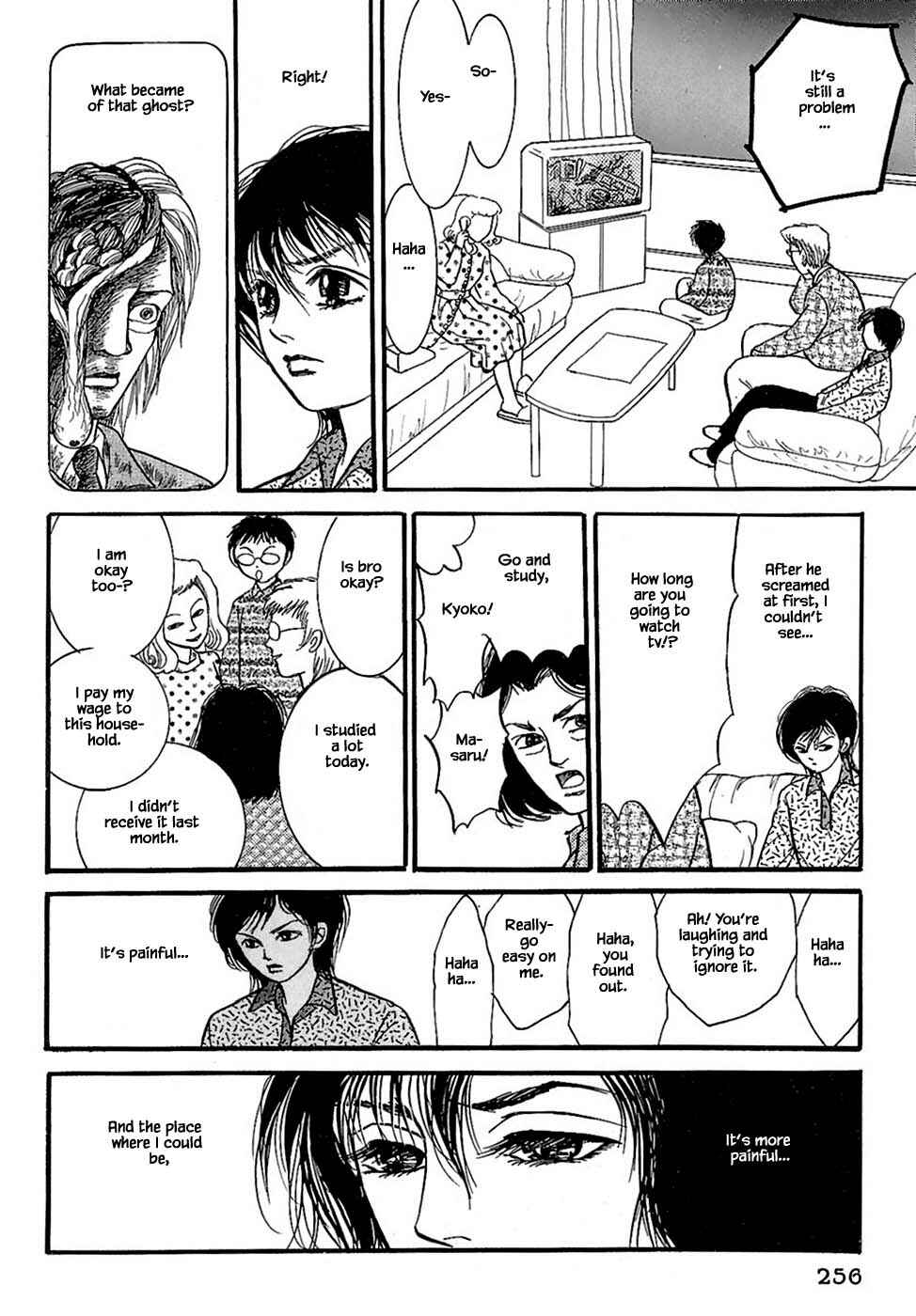 Page 5 Chapter 32.4 Death, She and I