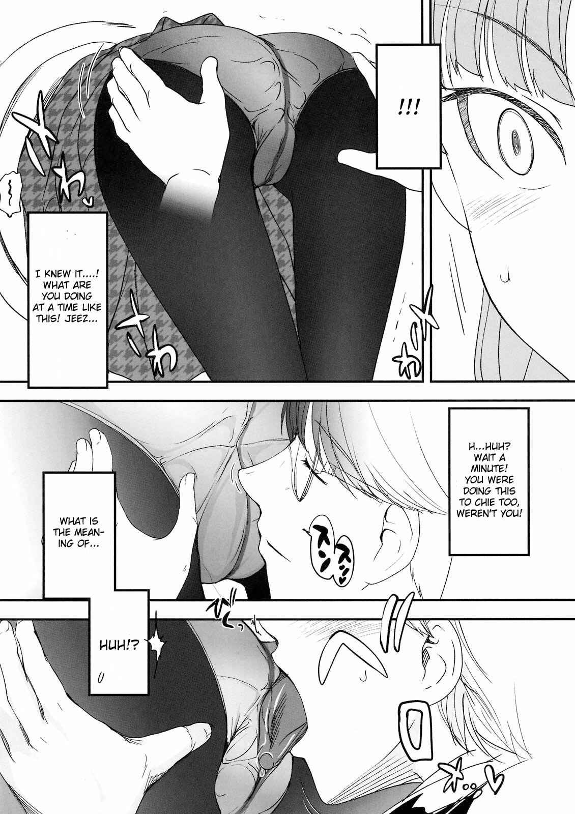 Page 20 Chapter Unknown_3a06 Persona 4 - Akai Yukiko to Midori no Chie-chan to Toufu to Paku to Loli (Doujinshi)