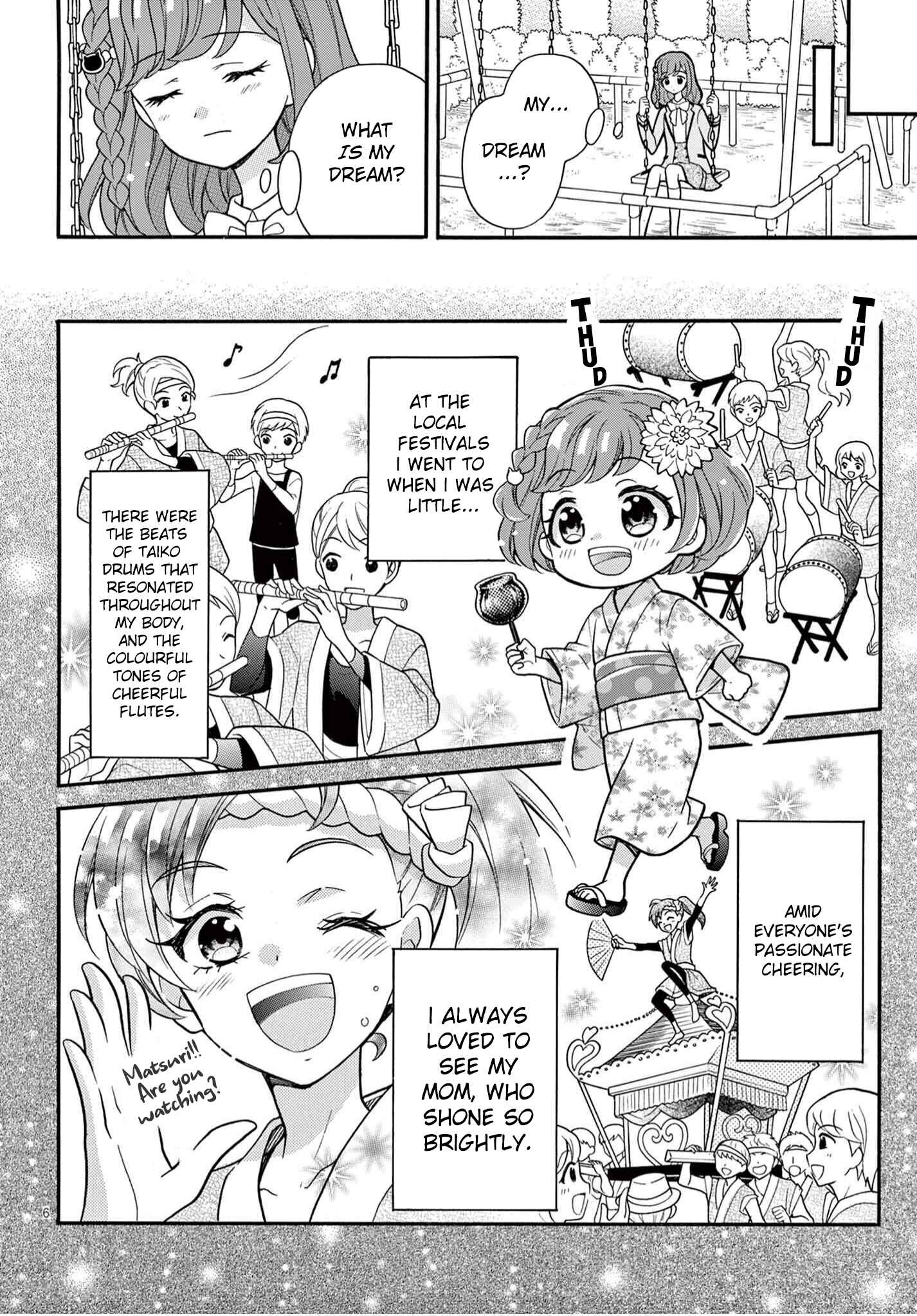 Page 6 Chapter 1 Waccha PriMagi!