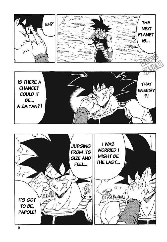 Page 10 Chapter 2 Dragon Ball - Bardock After