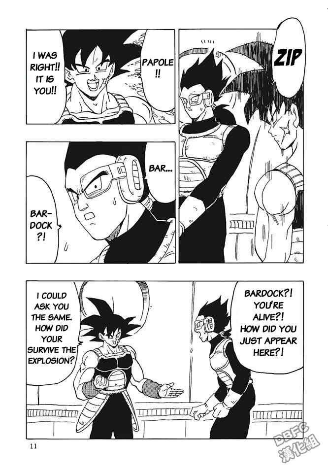 Page 12 Chapter 2 Dragon Ball - Bardock After