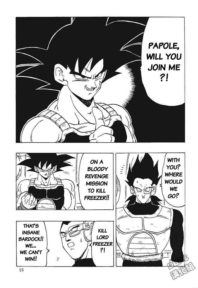 Page 16 Chapter 2 Dragon Ball - Bardock After