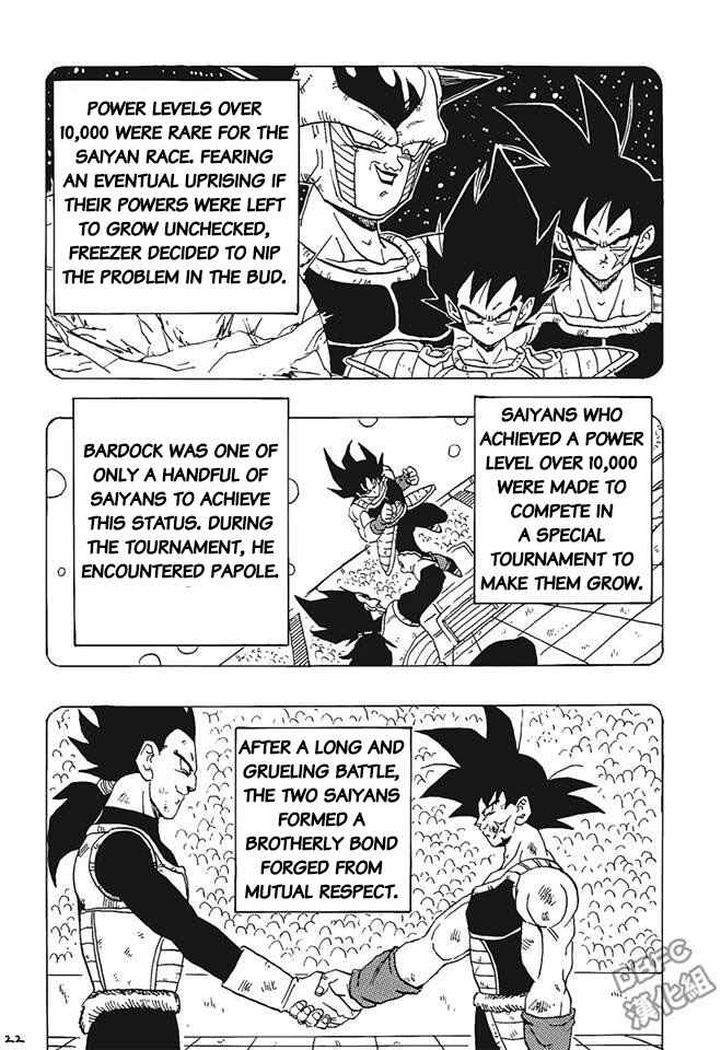Page 23 Chapter 2 Dragon Ball - Bardock After
