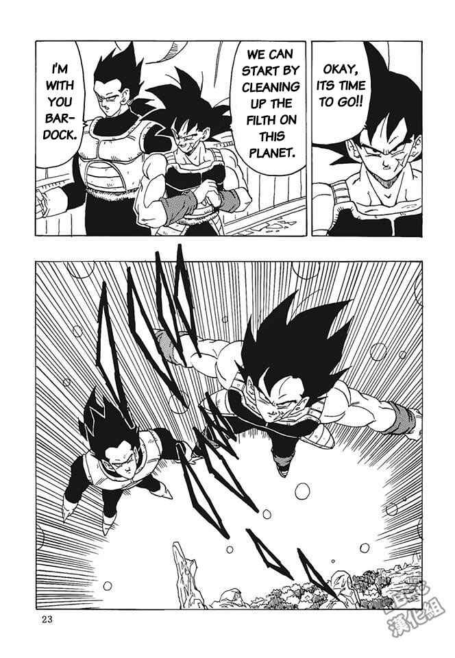 Page 24 Chapter 2 Dragon Ball - Bardock After