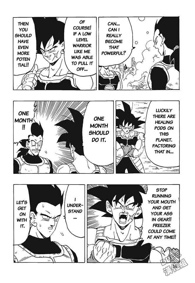Page 27 Chapter 2 Dragon Ball - Bardock After