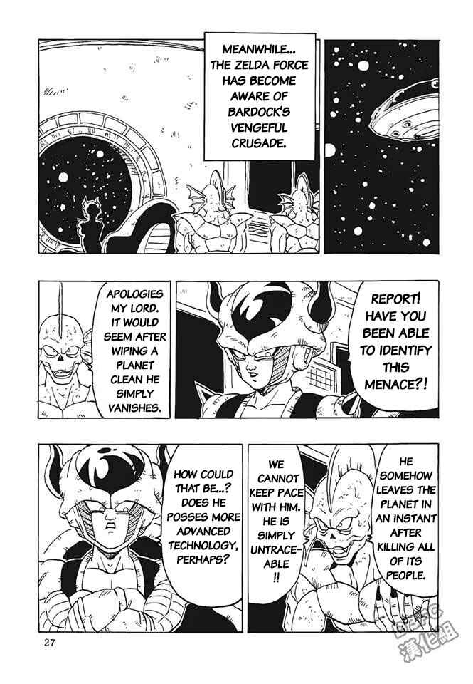 Page 28 Chapter 2 Dragon Ball - Bardock After