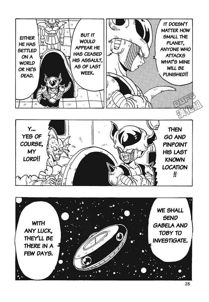 Page 29 Chapter 2 Dragon Ball - Bardock After