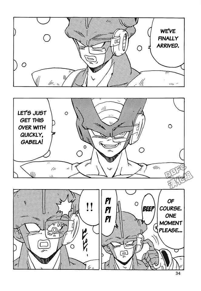 Page 35 Chapter 2 Dragon Ball - Bardock After