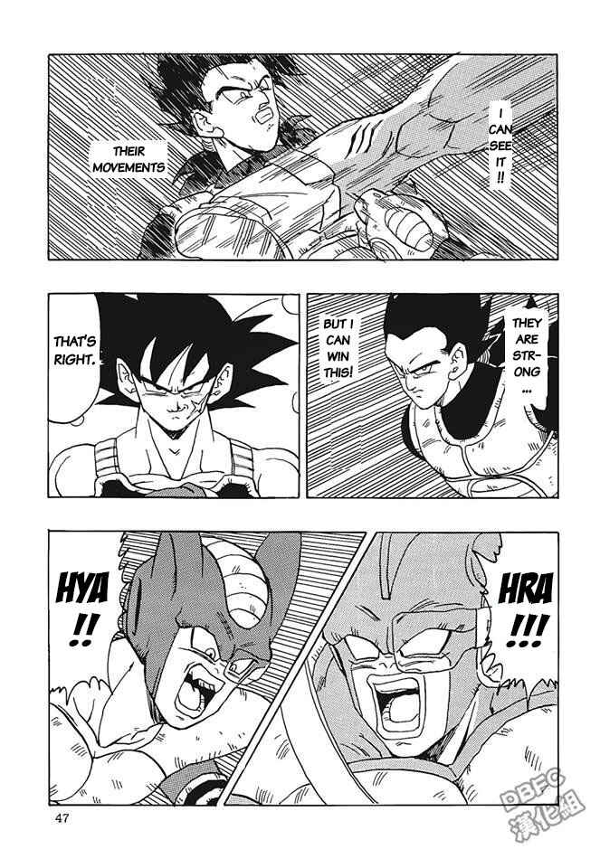 Page 48 Chapter 2 Dragon Ball - Bardock After