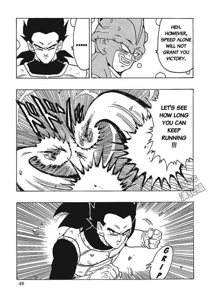 Page 50 Chapter 2 Dragon Ball - Bardock After