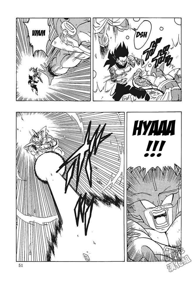 Page 52 Chapter 2 Dragon Ball - Bardock After