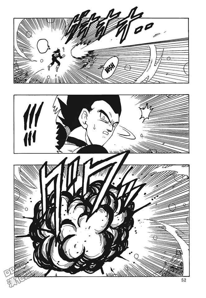 Page 53 Chapter 2 Dragon Ball - Bardock After
