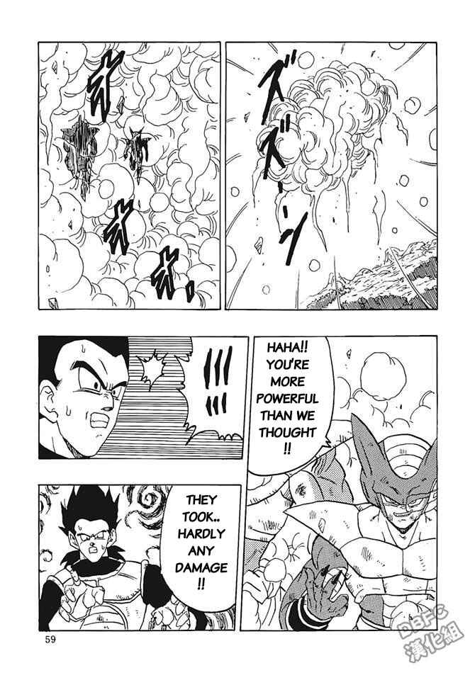Page 60 Chapter 2 Dragon Ball - Bardock After