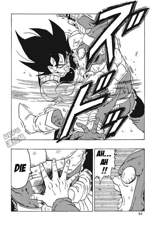 Page 65 Chapter 2 Dragon Ball - Bardock After
