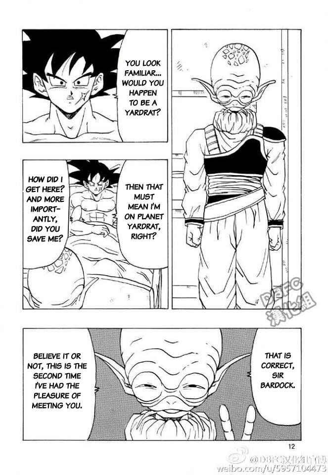 Page 12 Chapter 1 Dragon Ball - Bardock After