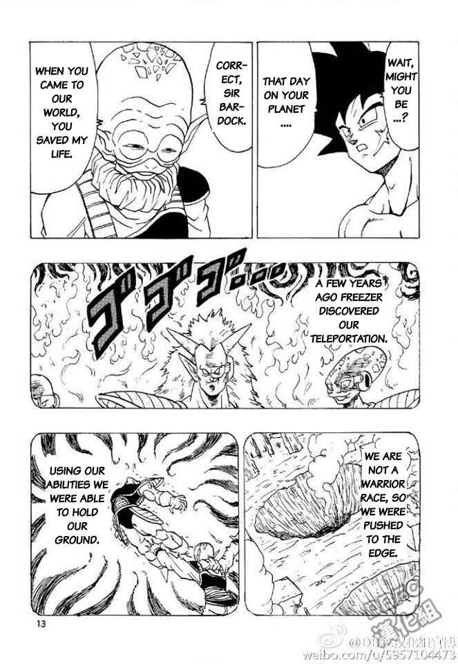Page 13 Chapter 1 Dragon Ball - Bardock After