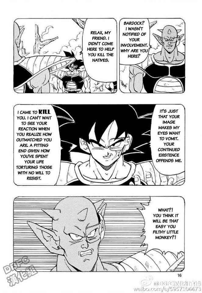Page 16 Chapter 1 Dragon Ball - Bardock After