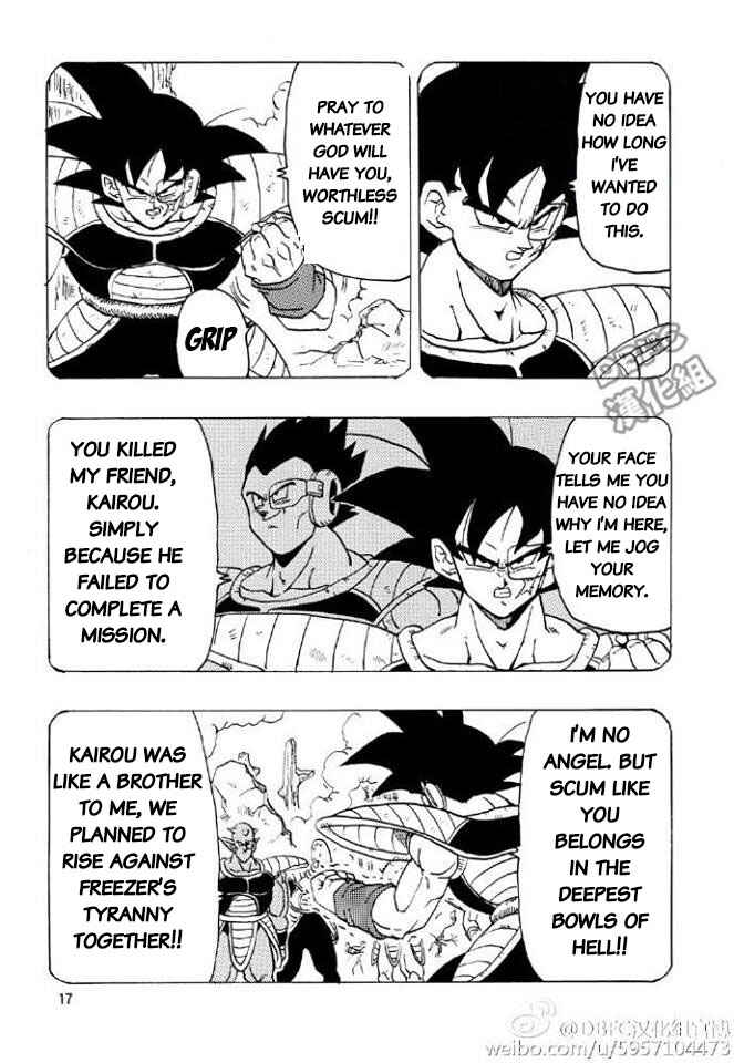 Page 17 Chapter 1 Dragon Ball - Bardock After