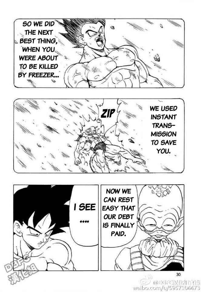 Page 30 Chapter 1 Dragon Ball - Bardock After