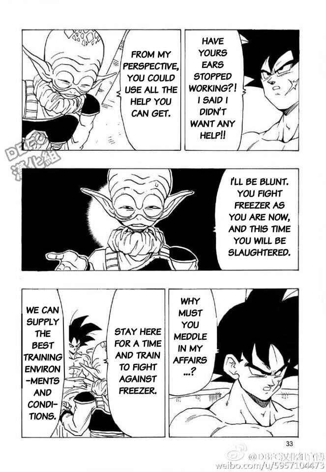 Page 33 Chapter 1 Dragon Ball - Bardock After