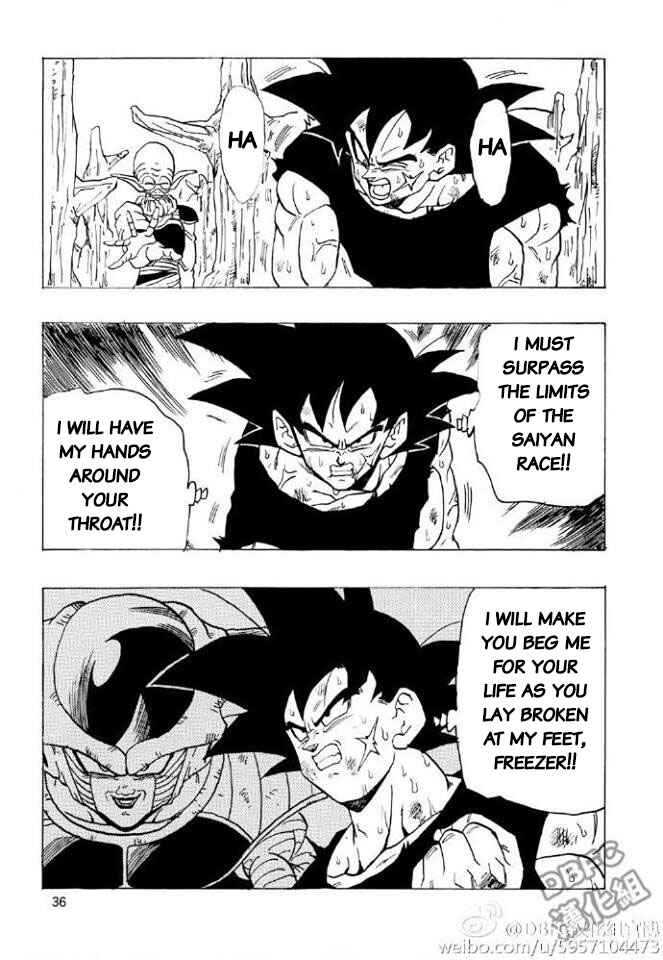 Page 36 Chapter 1 Dragon Ball - Bardock After