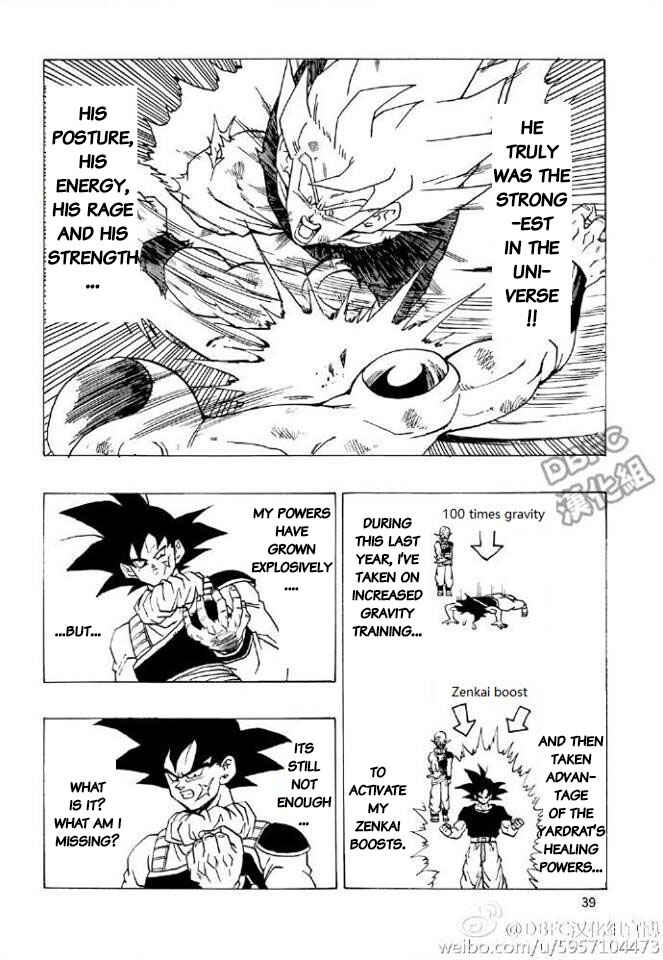 Page 39 Chapter 1 Dragon Ball - Bardock After