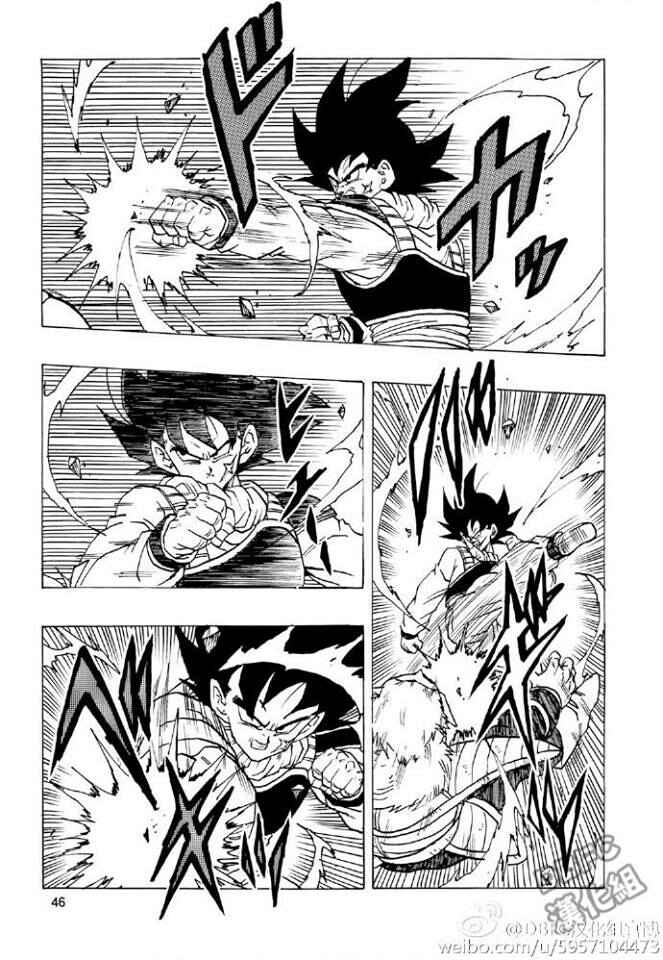 Page 46 Chapter 1 Dragon Ball - Bardock After