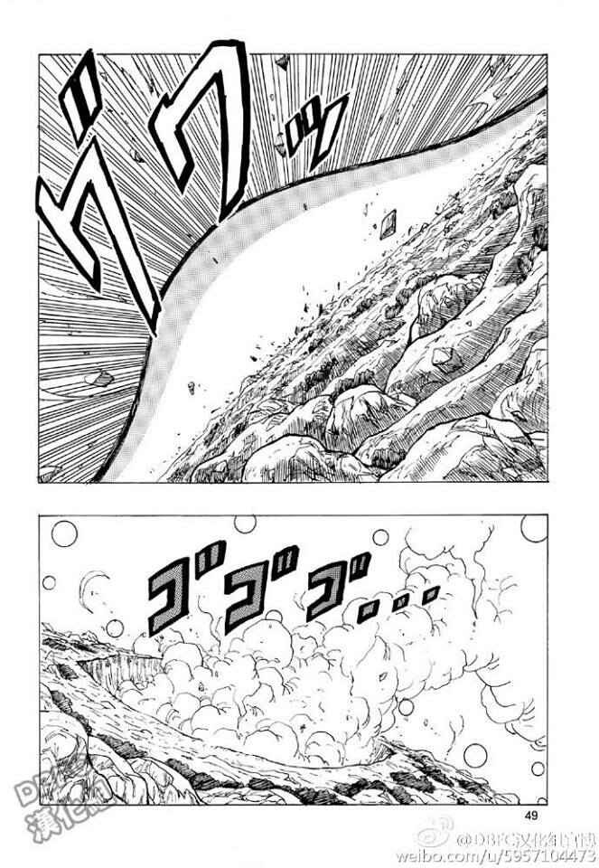 Page 49 Chapter 1 Dragon Ball - Bardock After