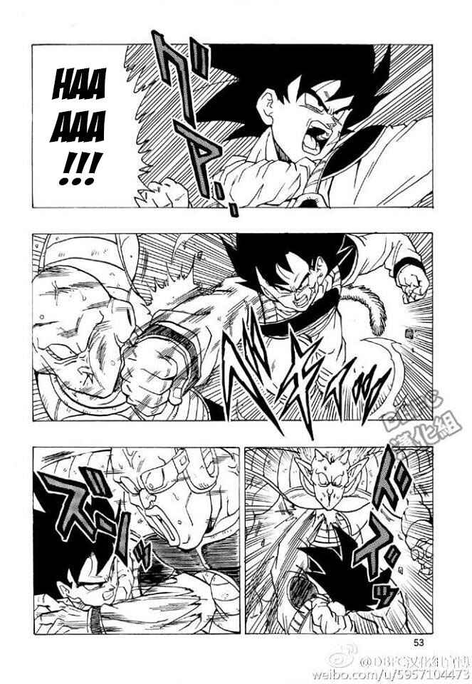 Page 53 Chapter 1 Dragon Ball - Bardock After