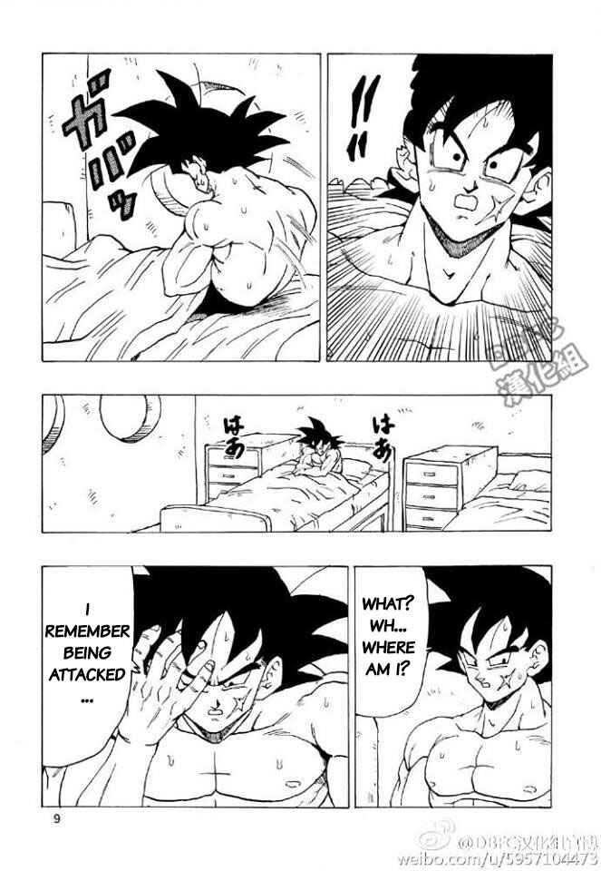Page 9 Chapter 1 Dragon Ball - Bardock After