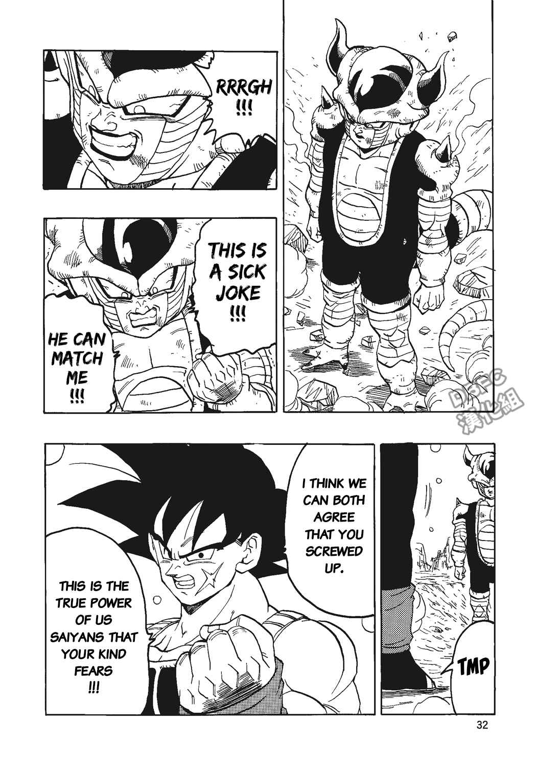 Page 33 Chapter 4 Dragon Ball - Bardock After