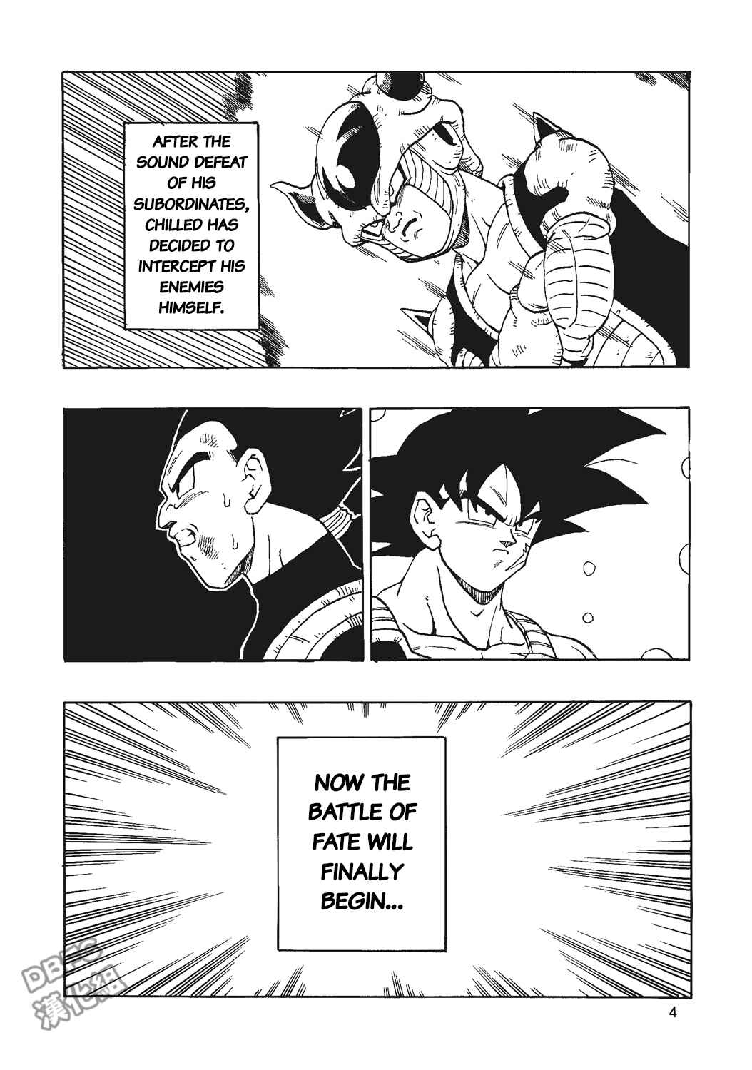 Page 5 Chapter 4 Dragon Ball - Bardock After
