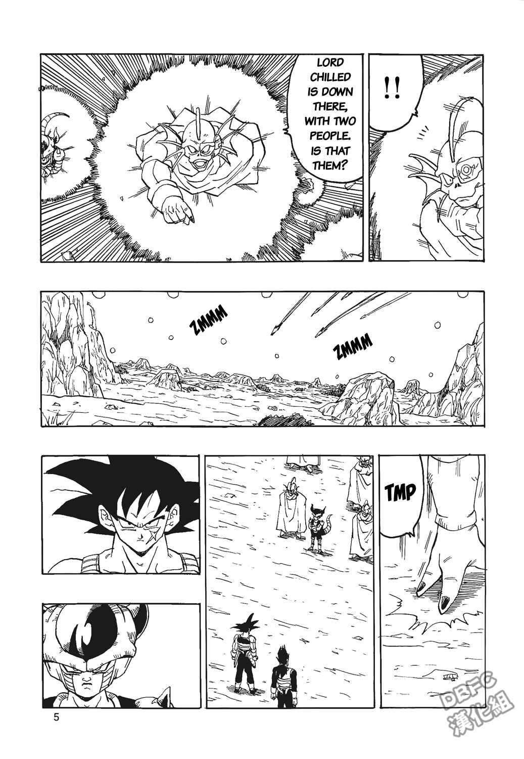 Page 6 Chapter 4 Dragon Ball - Bardock After
