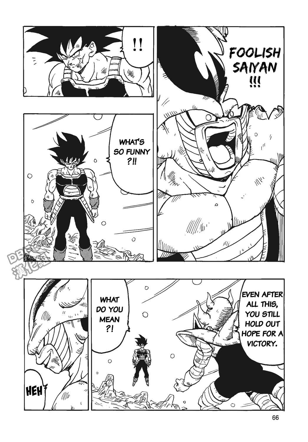 Page 67 Chapter 4 Dragon Ball - Bardock After