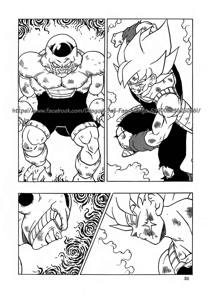 Page 31 Chapter 6 Dragon Ball - Bardock After